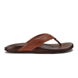 Hiapo - Rum / Dark Wood